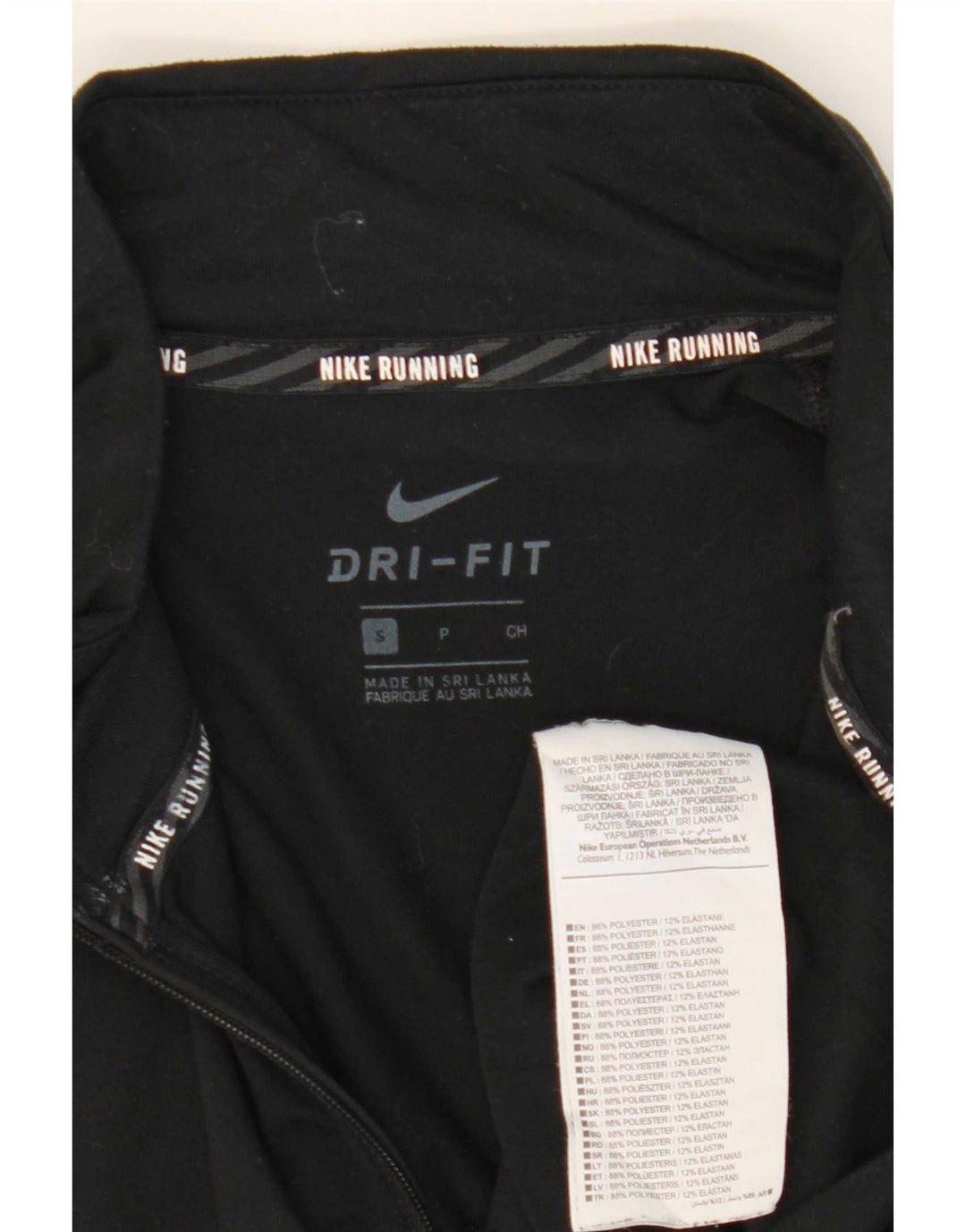 Nike Dri Fit - Chándal con cremallera y cuello para hombre, talla pequeña, poliéster negro