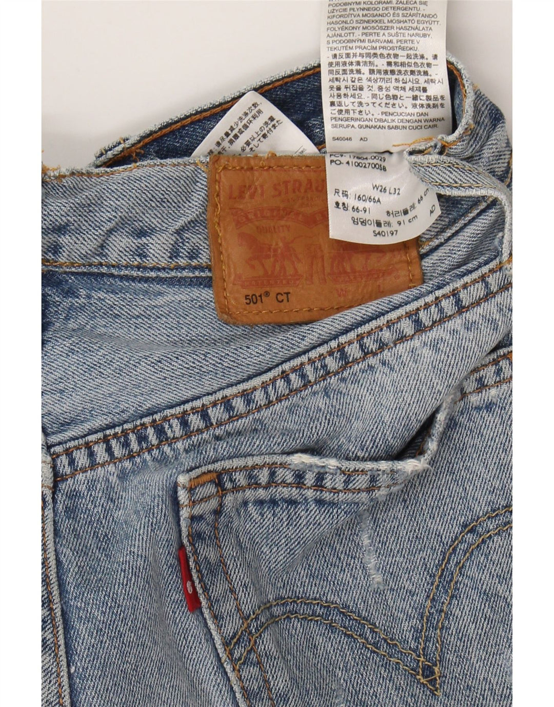 LEVI'S Womens 501 Distressed Straight Jeans W26 L24 Blue Cotton Vintage Levi's and Second-Hand Levi's from Messina Hembry 