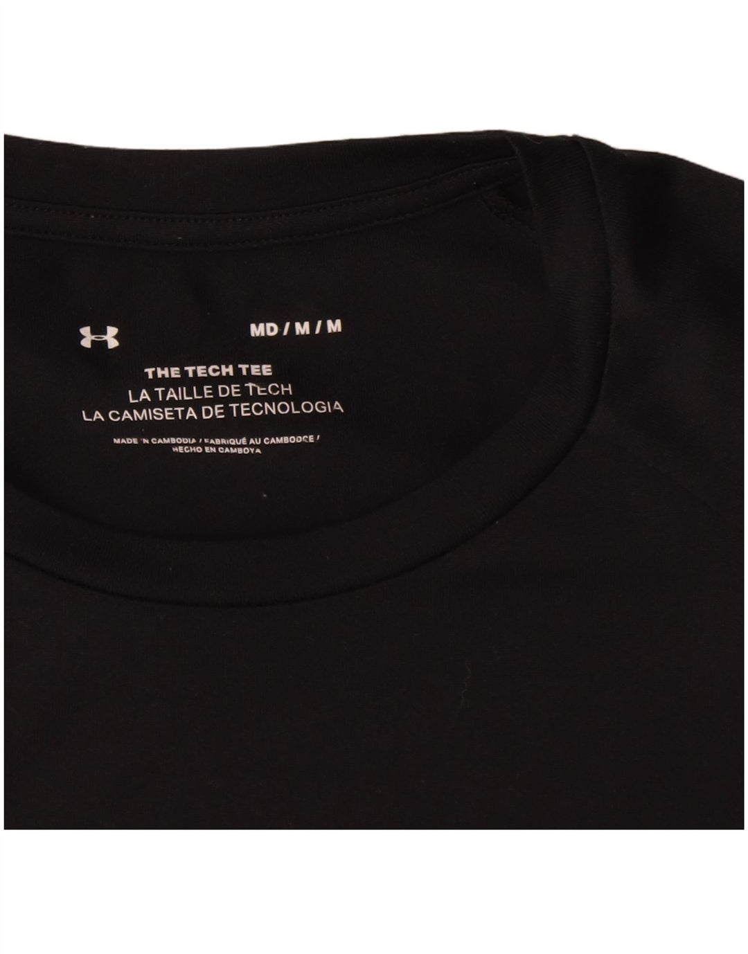 Camiseta Under Armour Hombre Top Medium Negro Poliéster