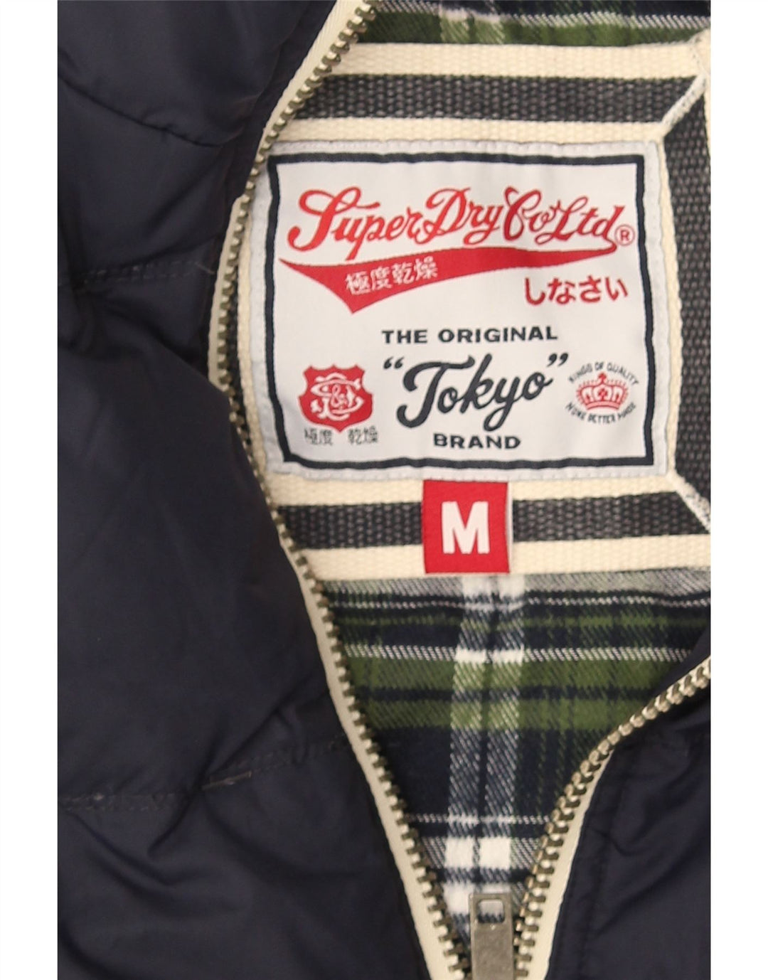 Superdry Chaleco acolchado para hombre UK 38 Medium Azul marino Nylon