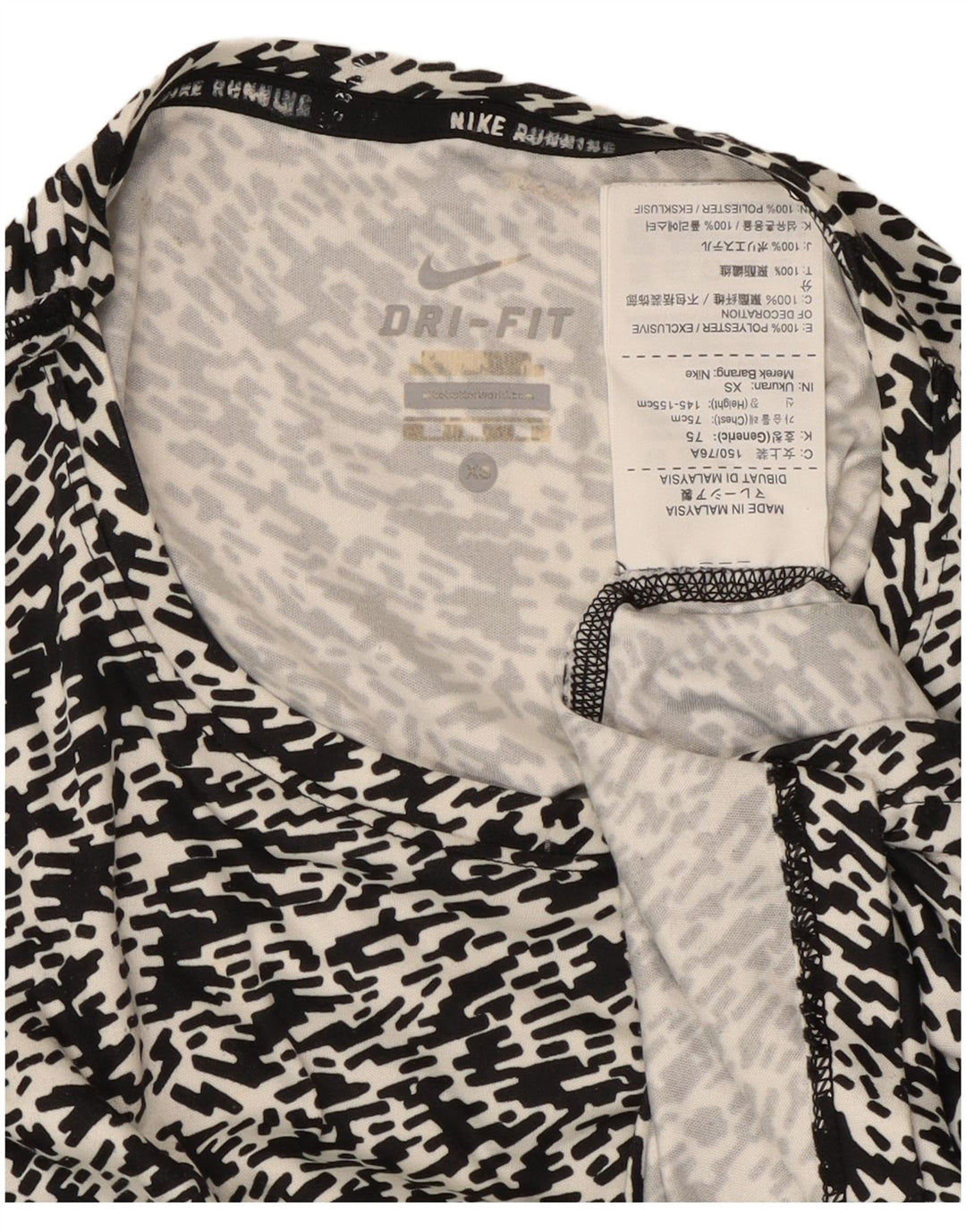 Nike Camiseta Dri Fit para mujer UK 6 XS Poliéster moteado negro