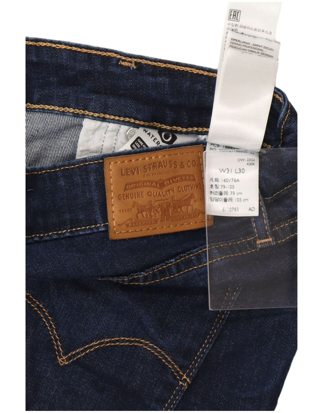 LEVI'S Vaqueros pitillo de talle alto 721 para mujer W31 L30 Lyocell azul