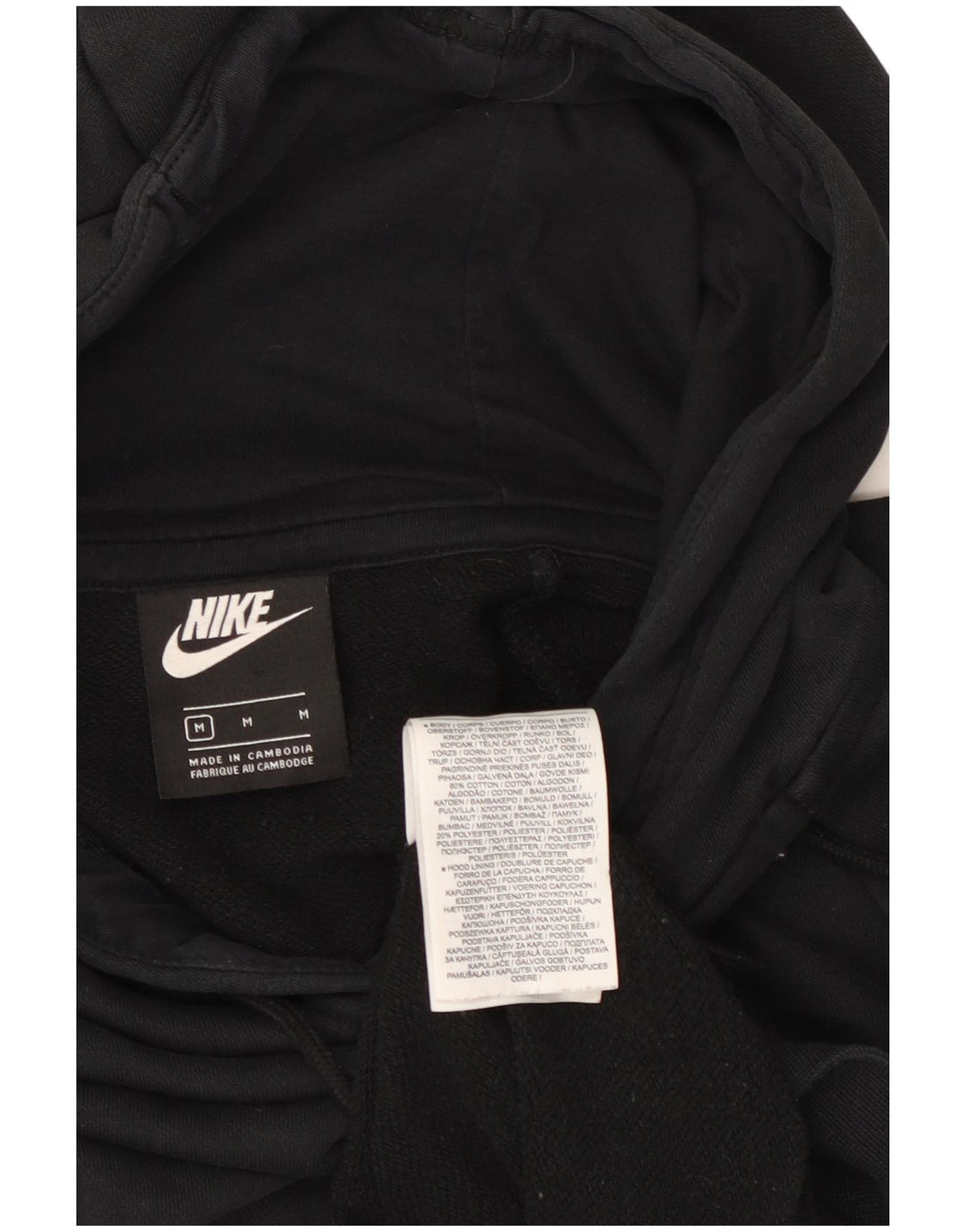 NIKE Jersey con capucha extragrande para mujer Reino Unido 14 Mediano Negro Algodón