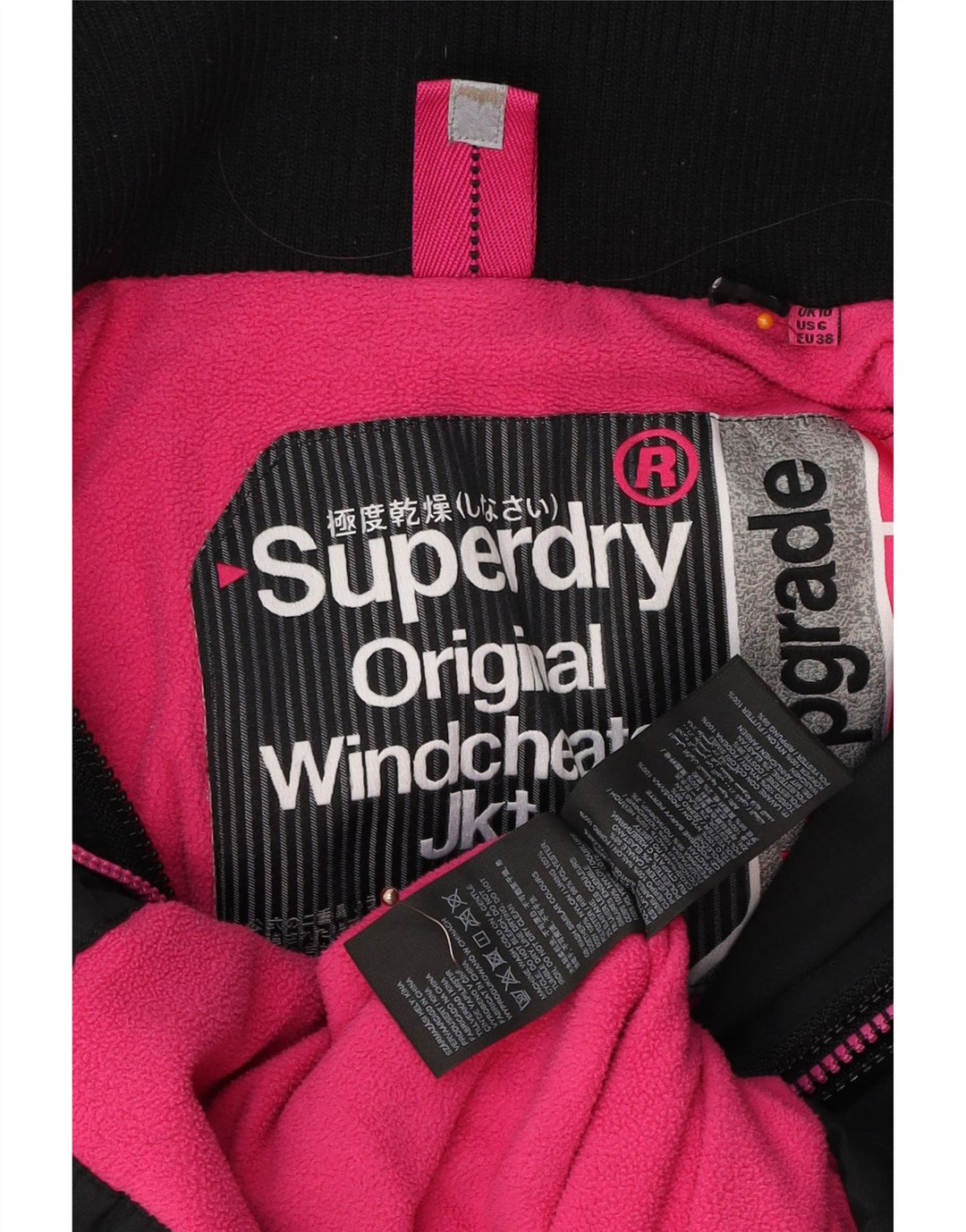 SUPERDRY Chaqueta cortavientos extragrande para mujer UK 10 Small Black