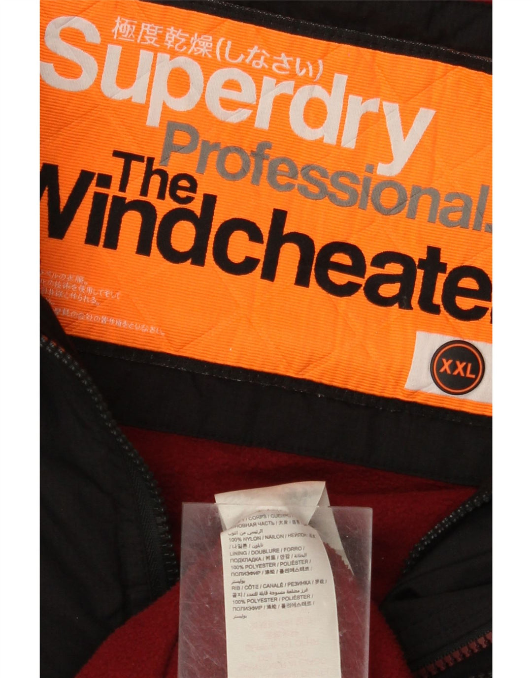 SUPERDRY Chaqueta impermeable con capucha y estampado The Windcheater para hombre UK 44 2XL Negro