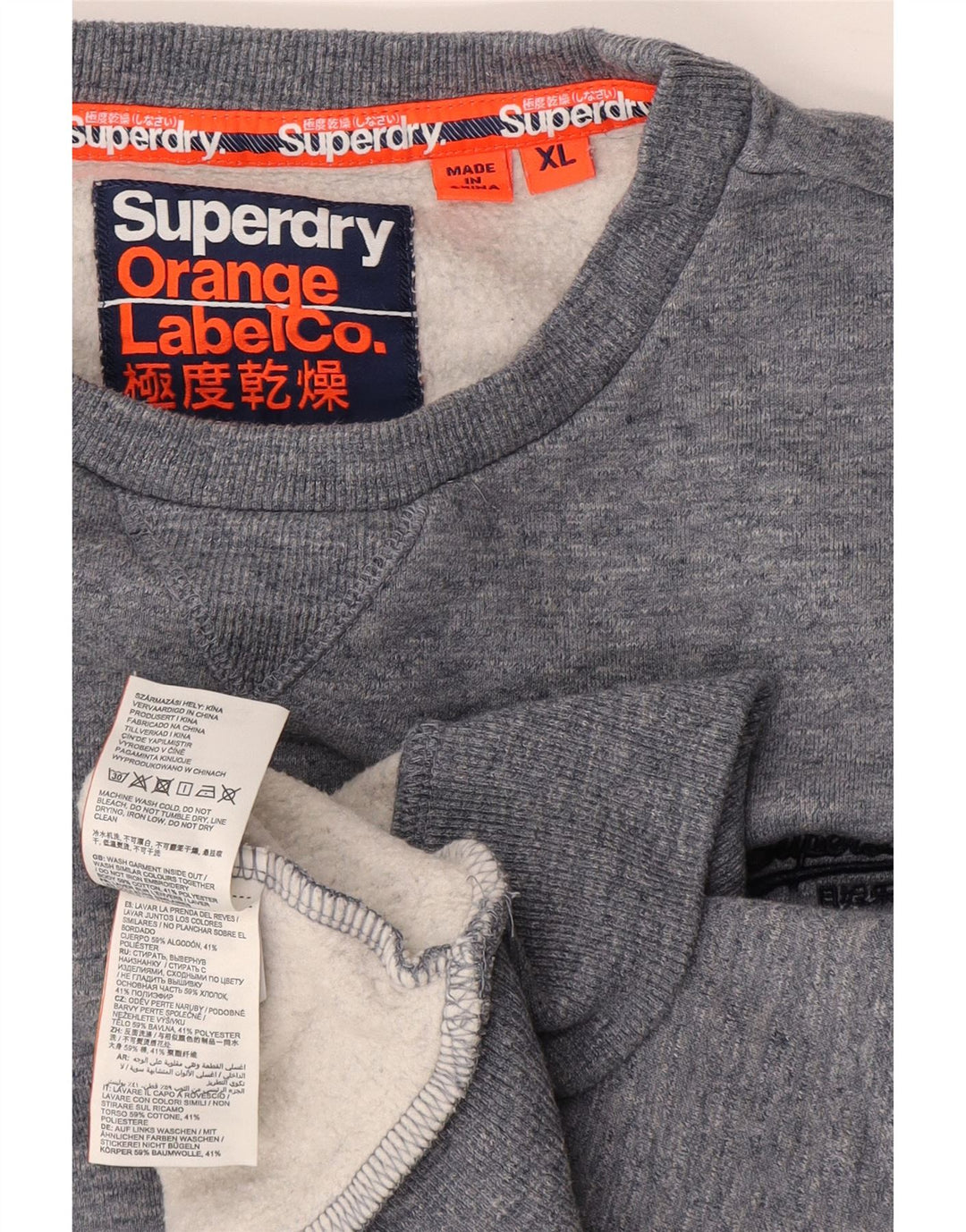 Superdry Hombre Sudadera Jumper XL Algodón Moteado Azul