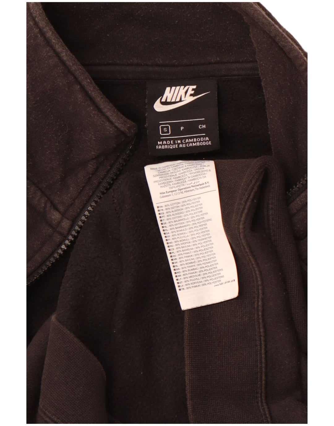 NIKE Hombre Chándal Top Chaqueta Pequeña Algodón Negro
