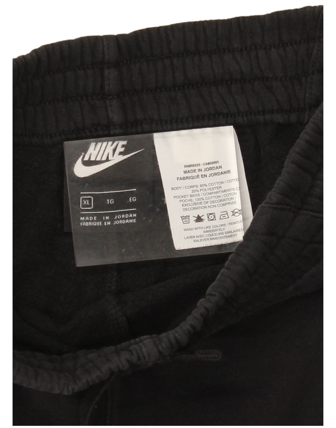 NIKE Pantalón Chándal Niña 13-14 Años XL Negro Algodón