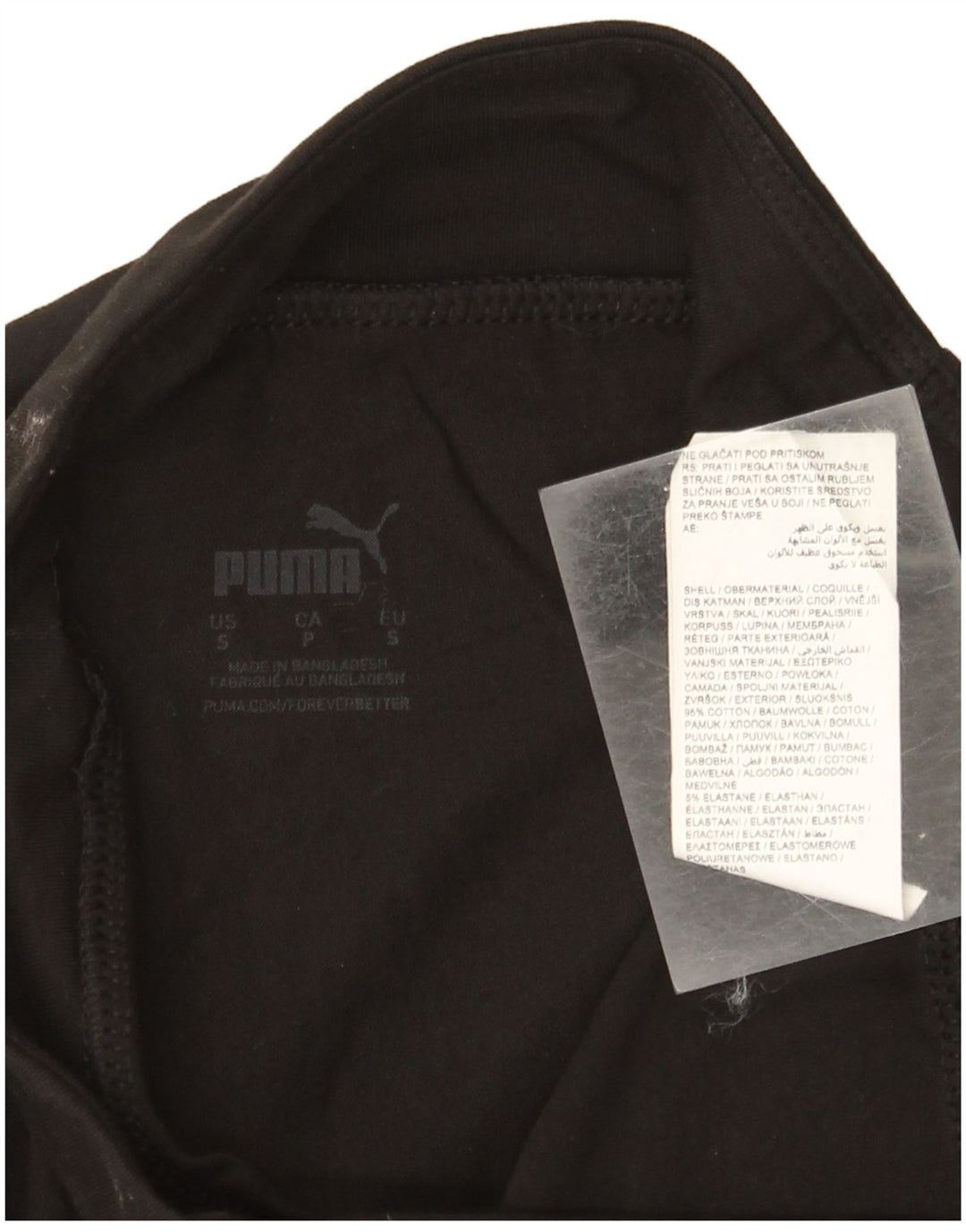 Puma Leggings gráficos para mujer UK 8 Small Algodón negro
