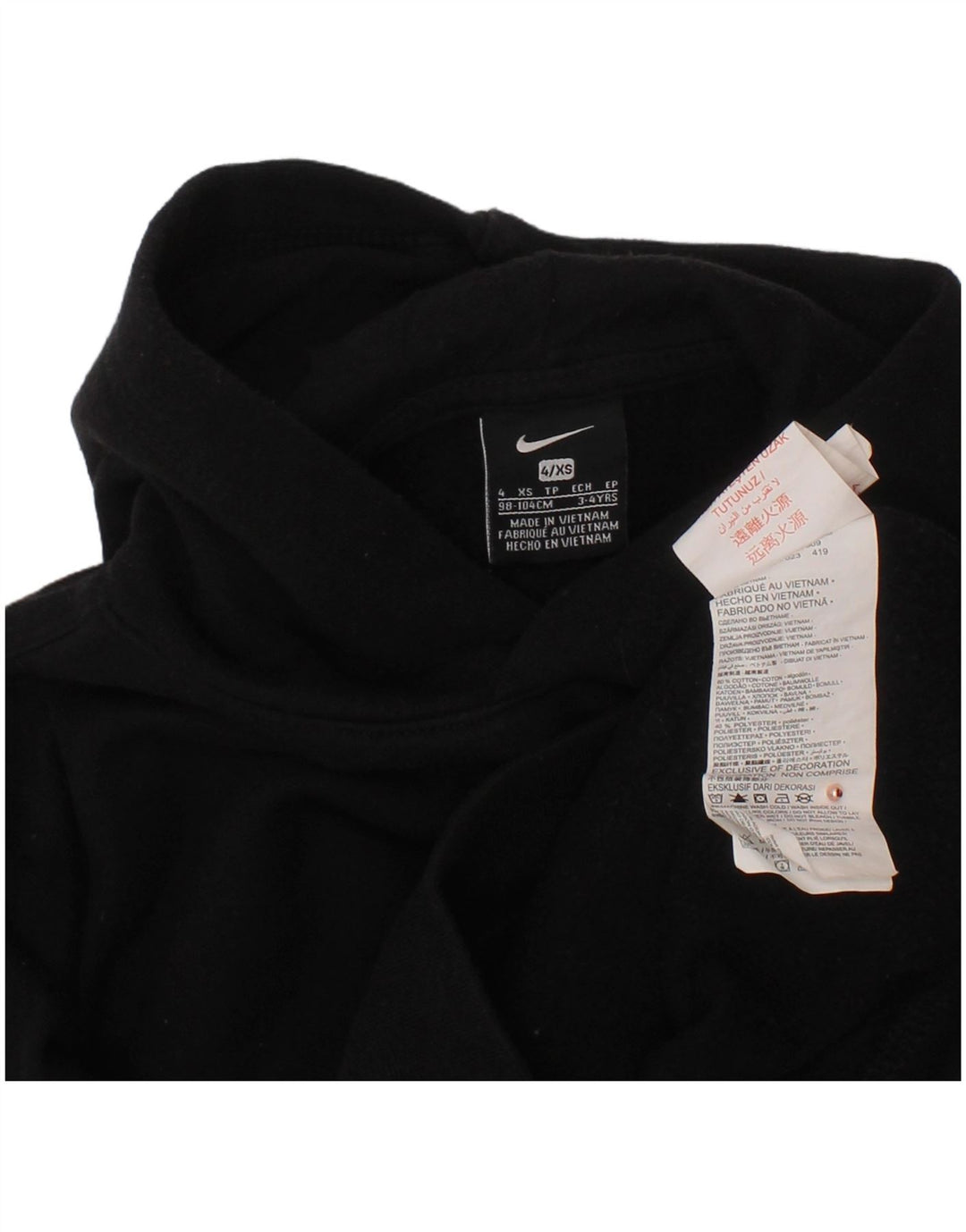 NIKE Sudadera con capucha para niños de 3 a 4 años, XS, algodón negro