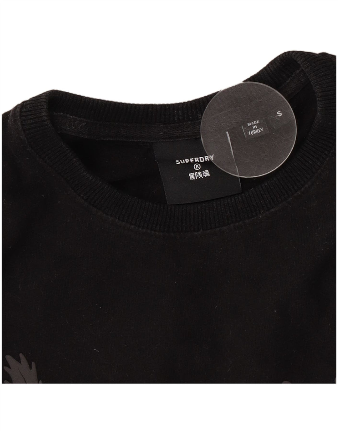 Superdry Camiseta con gráfico gráfico para hombre, talla pequeña, negro