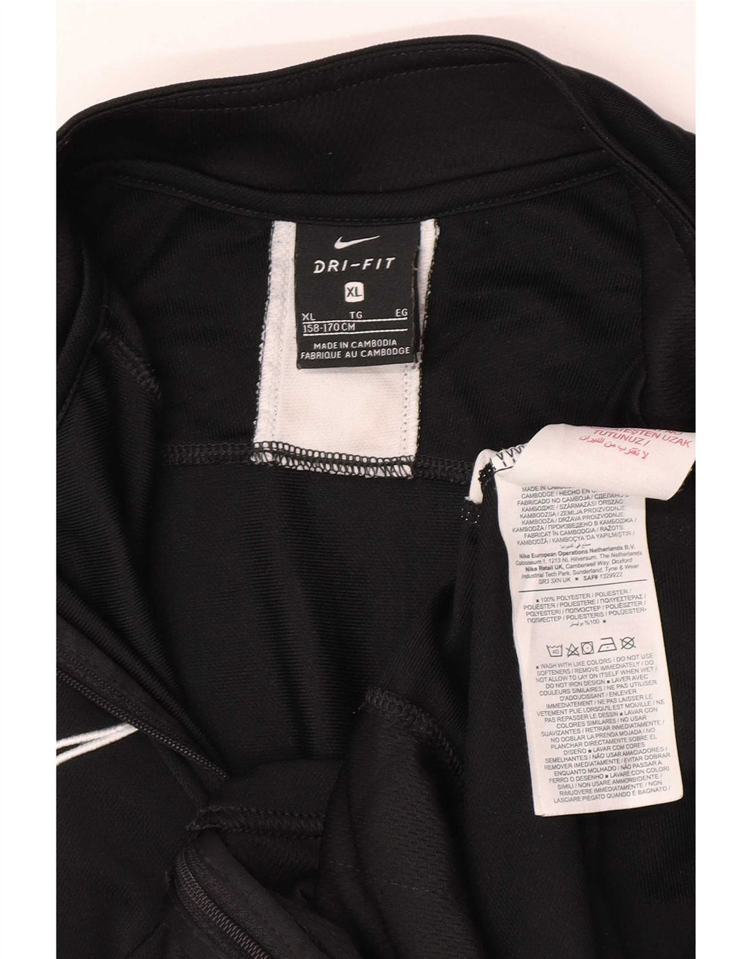 Nike Chaqueta de chándal para niños 13-14 años XL Negro Colorblock Poliéster