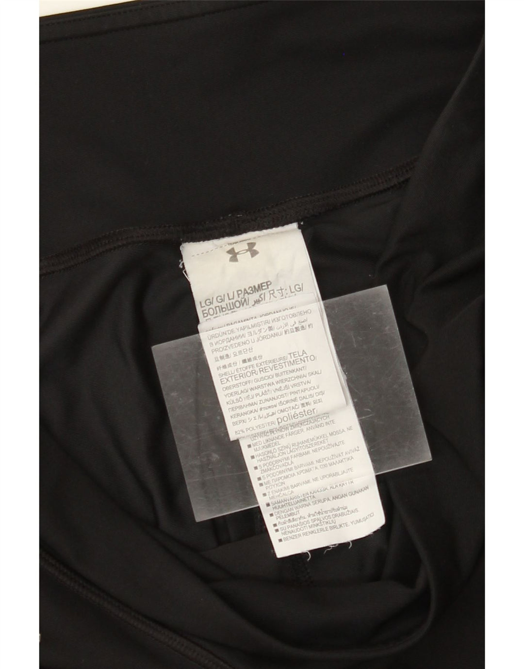 UNDER ARMOUR Leggings capri para mujer Reino Unido 44 Grande Negro Colorblock