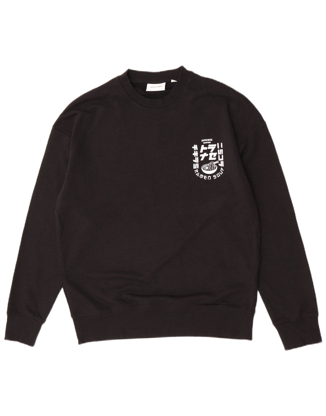 Jack & Jones Hombre Sudadera Gráfica Jumper Medium Negro Algodón