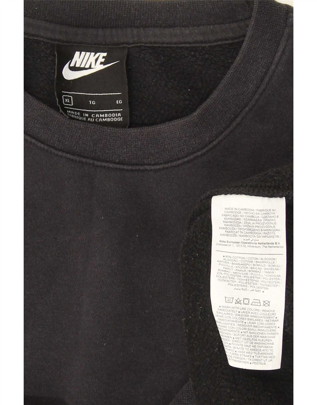 Sudadera Nike Hombre Jumper XL Negro Algodón