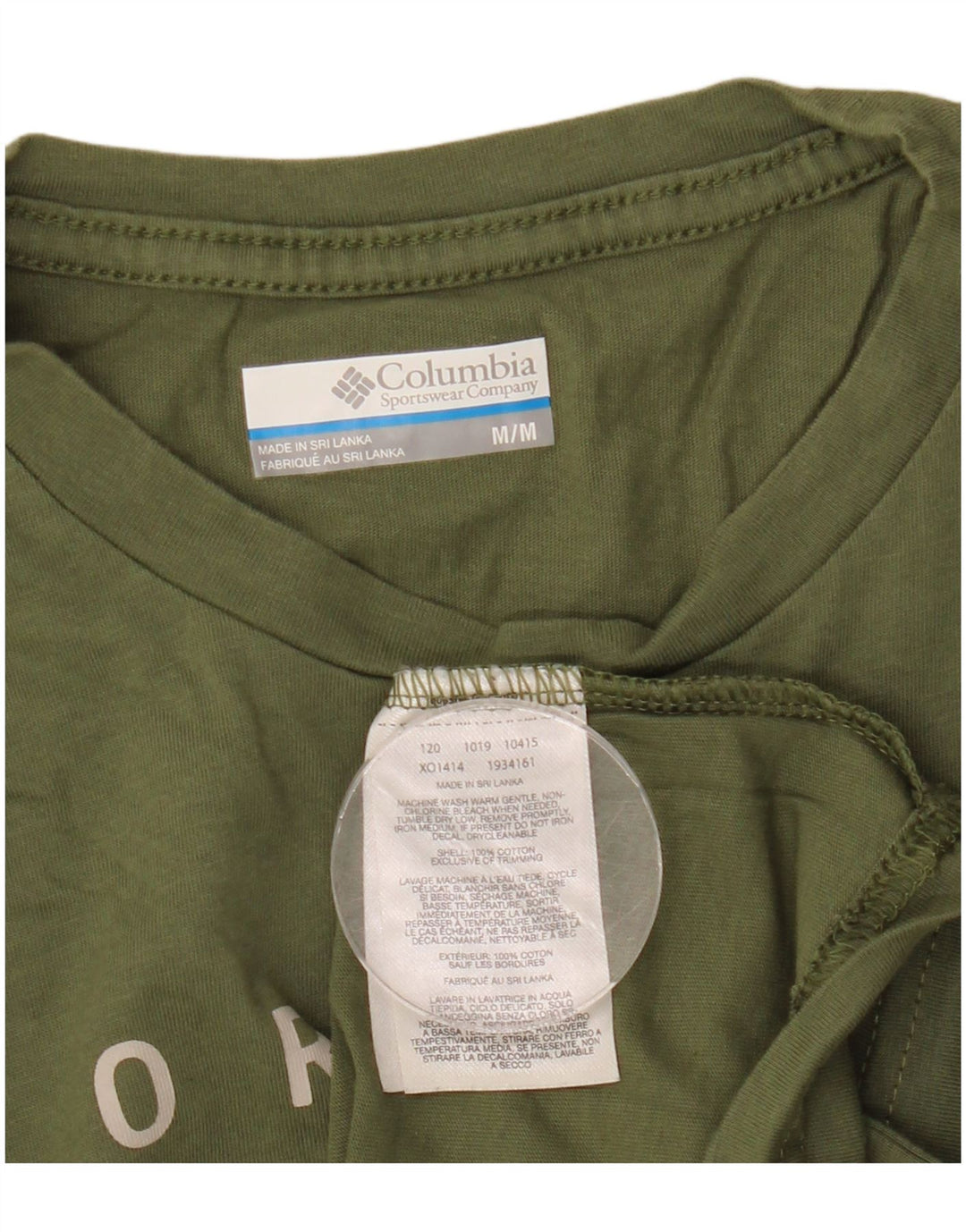 Columbia Camiseta gráfica para hombre Top Medium Khaki Cotton