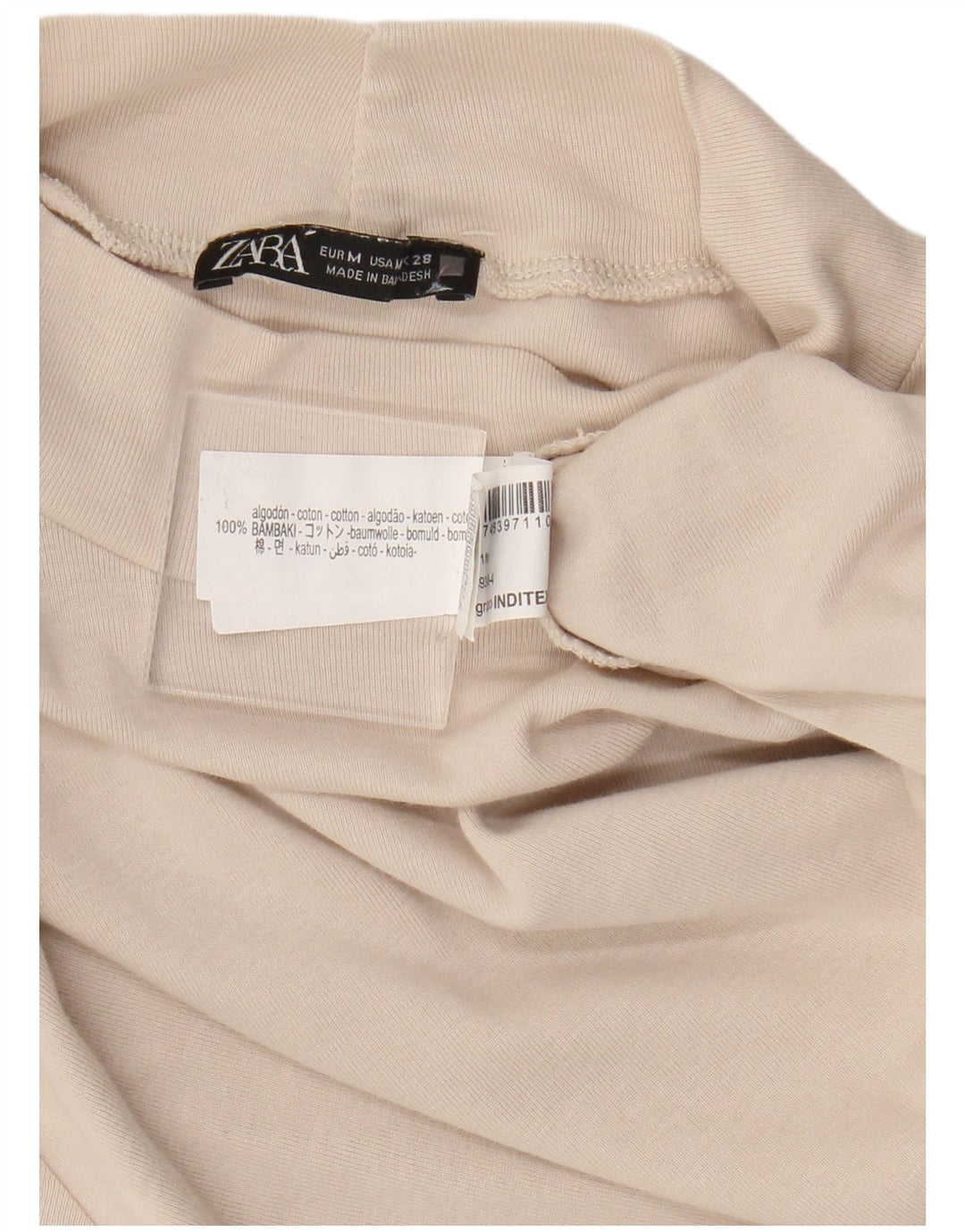 Zara Mujer Camiseta Top UK 12 Medio Beige Algodón