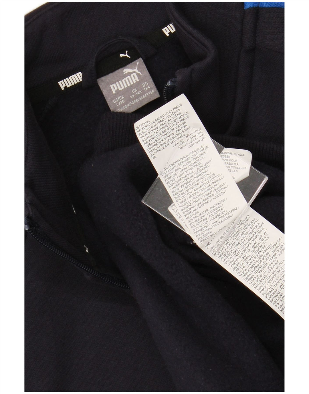 PUMA Chaqueta de chándal para niño 13-14 años Azul Marino Algodón