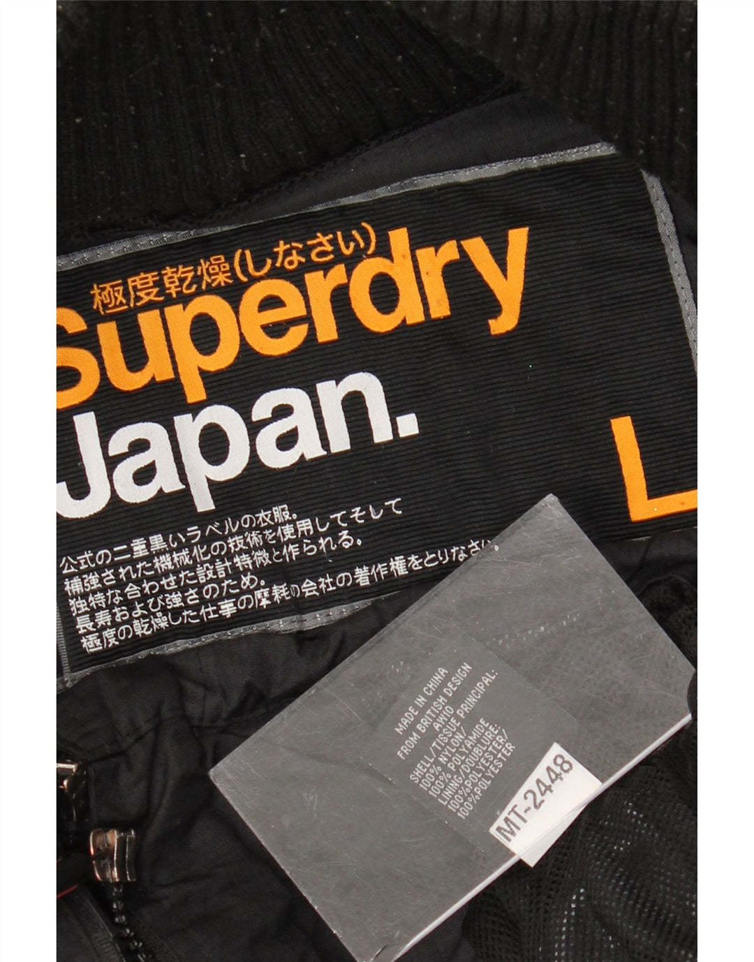 Superdry Chaqueta cortavientos para hombre UK 40 Large Nylon negro