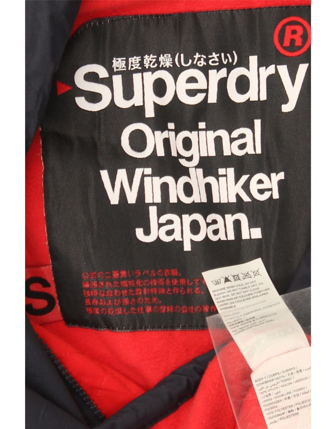 SUPERDRY Chaqueta cortavientos The Windhiker para hombre UK 36 Small Azul marino