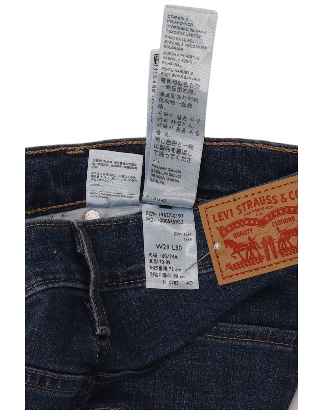 Levi's Mujer 312 Shaping Slim Jeans W29 L30 Algodón Azul