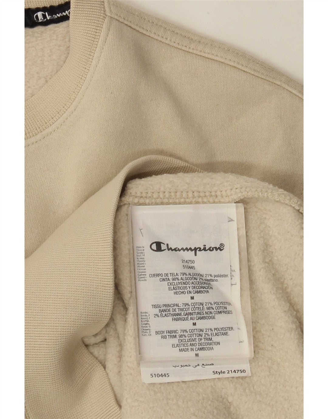 Champion Sudadera Jumper Medium Beige Algodón |