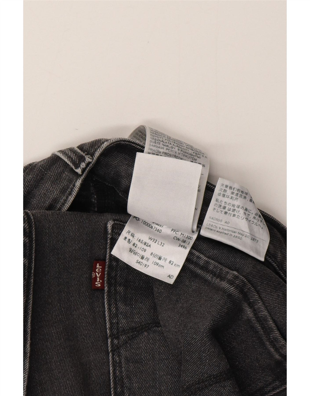 LEVI'S Vaqueros pitillo de talle alto para mujer W32 L32 Algodón negro