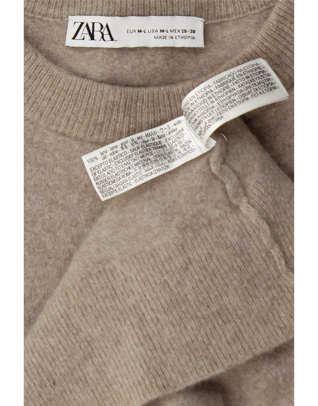 Zara Mujer Suéter De Cuello Redondo De Gran Tamaño UK 12 Lana Beige Mediana