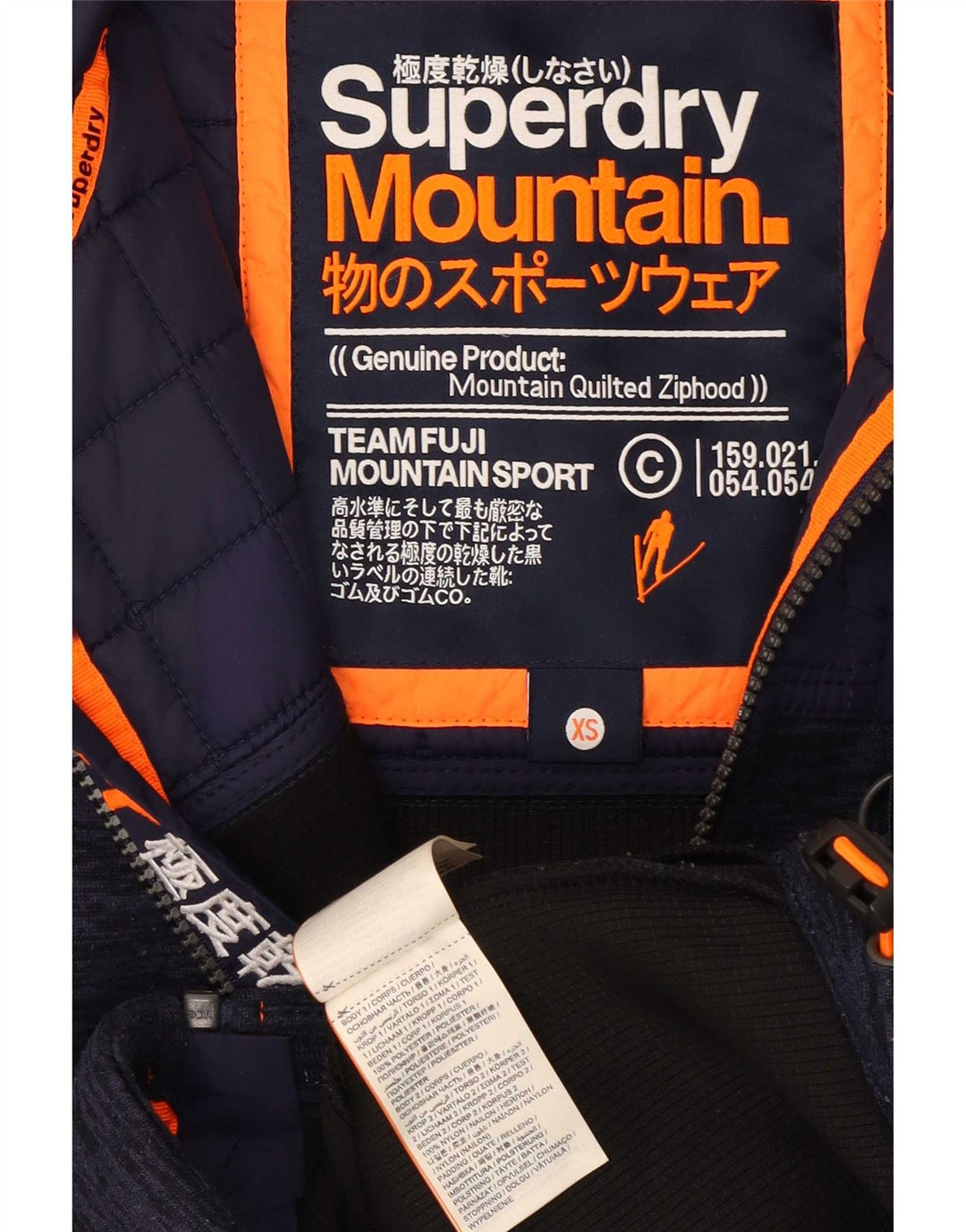 Superdry Chaqueta superior de chándal con capucha para hombre XS Poliéster azul marino