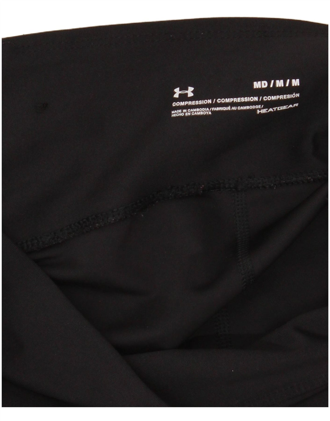 Under Armour Leggings Heat Gear para mujer Reino Unido 12 Mediano Negro