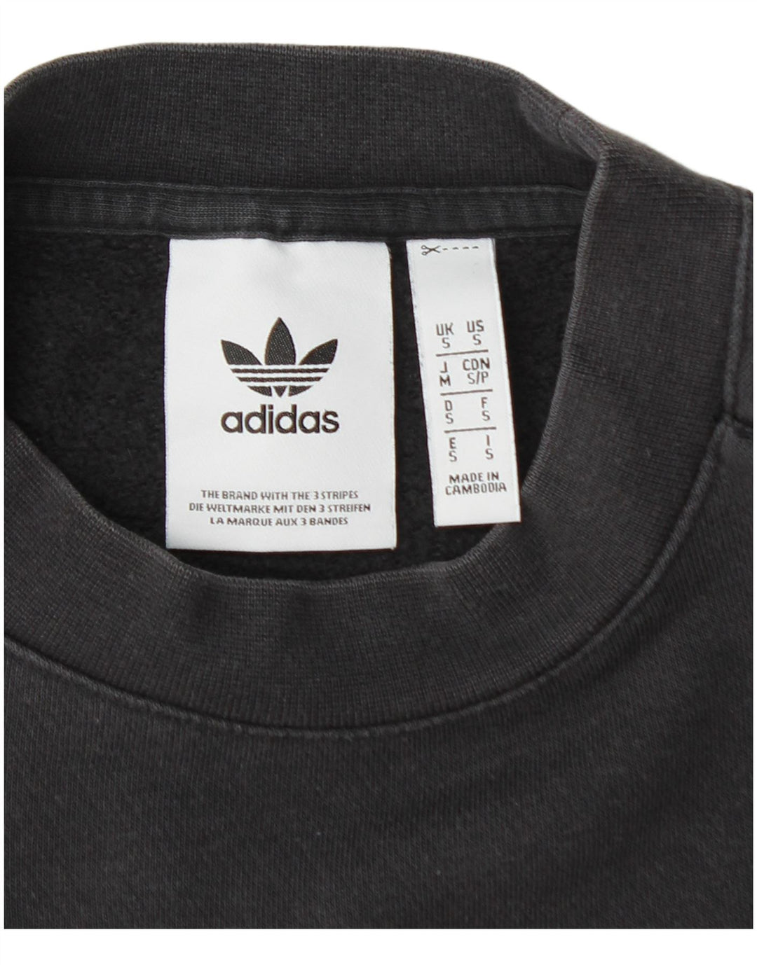 ADIDAS Sudadera gráfica para hombre Jersey Pequeño Algodón negro