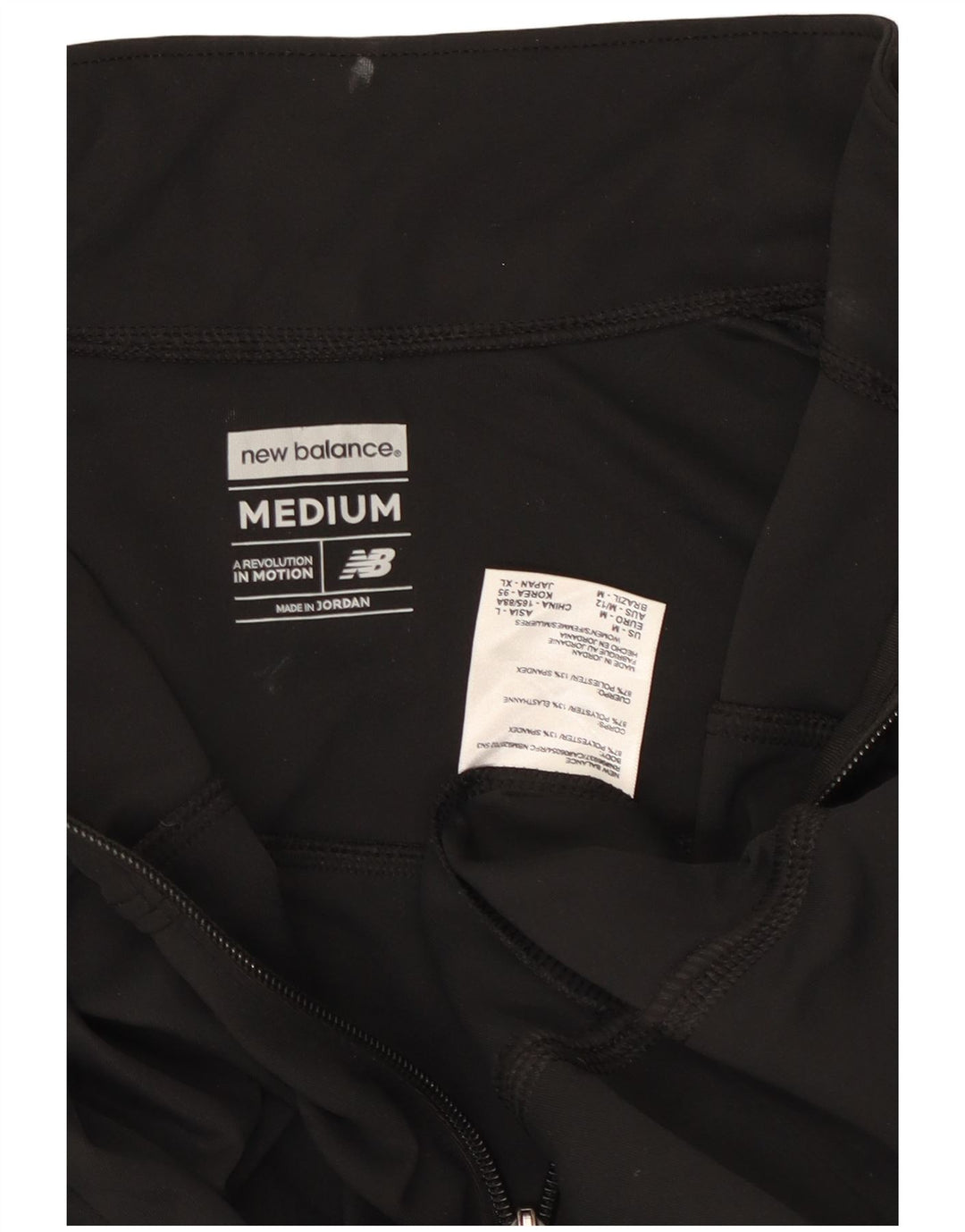 New Balance Chaqueta de chándal para mujer UK 12 Mediana Negro Poliéster