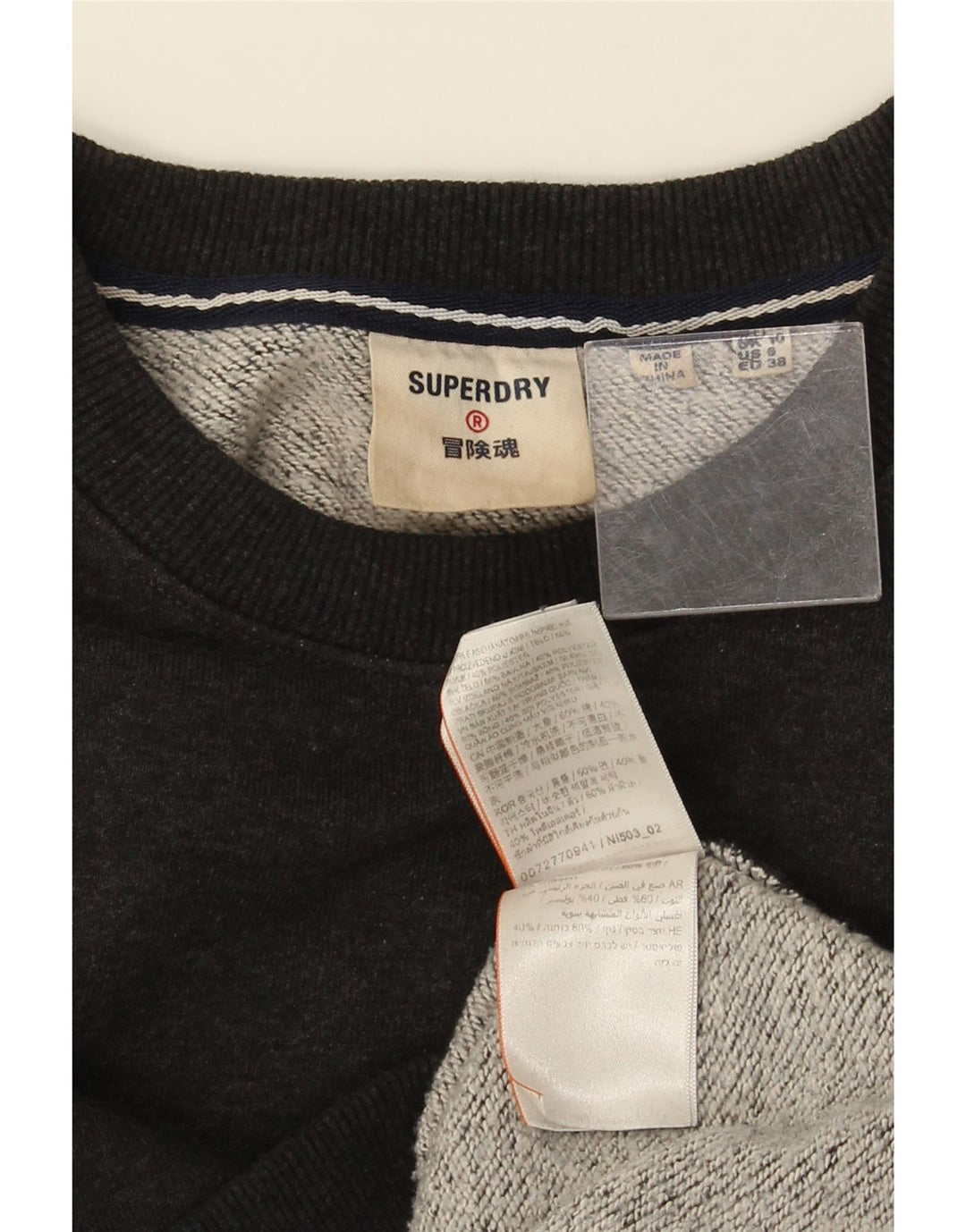 Superdry Sudadera extragrande para mujer, jersey, talla 40, talla pequeña, algodón negro