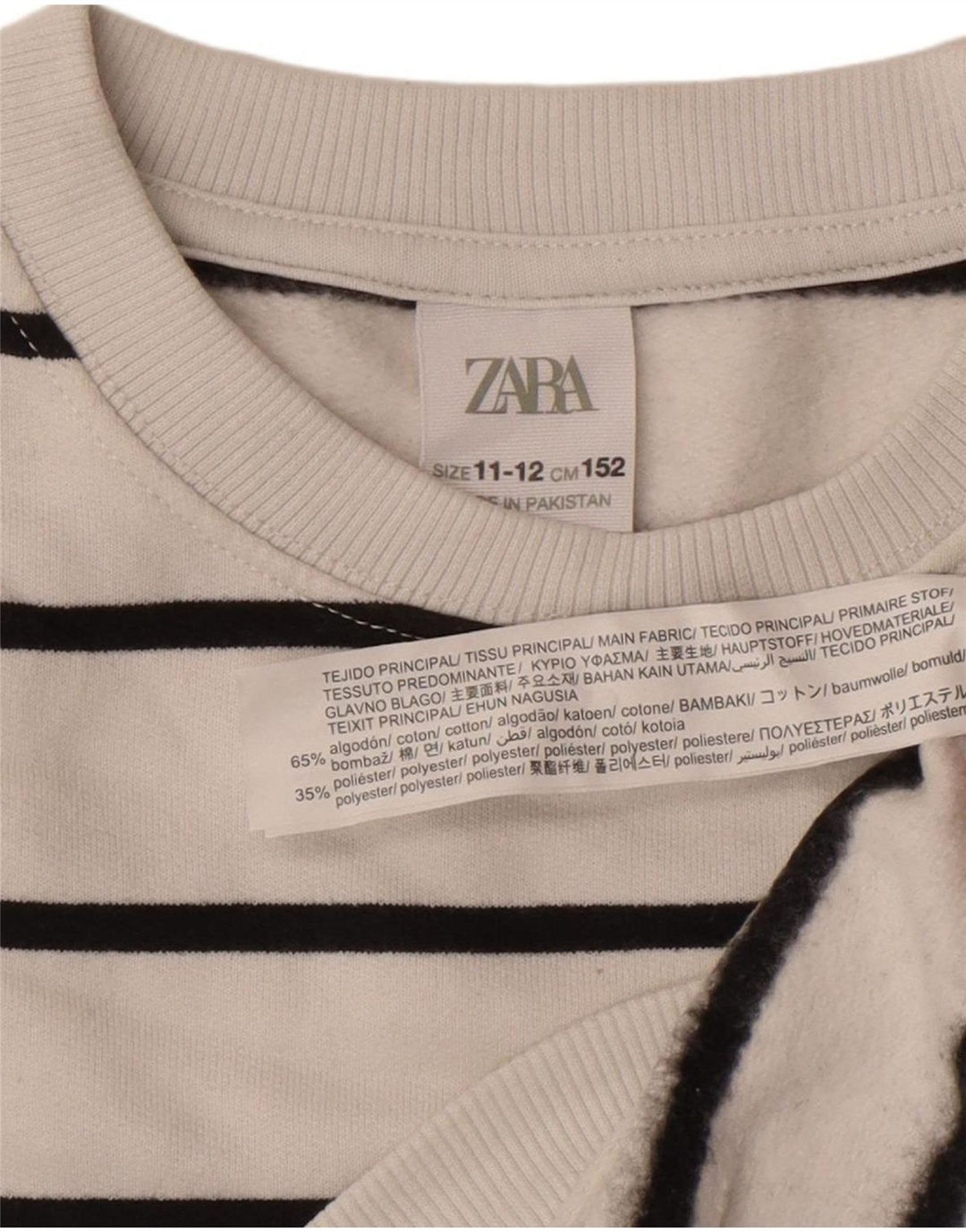 Zara Sudadera Niño Jumper 11-12 Años Blanco Rayas Algodón