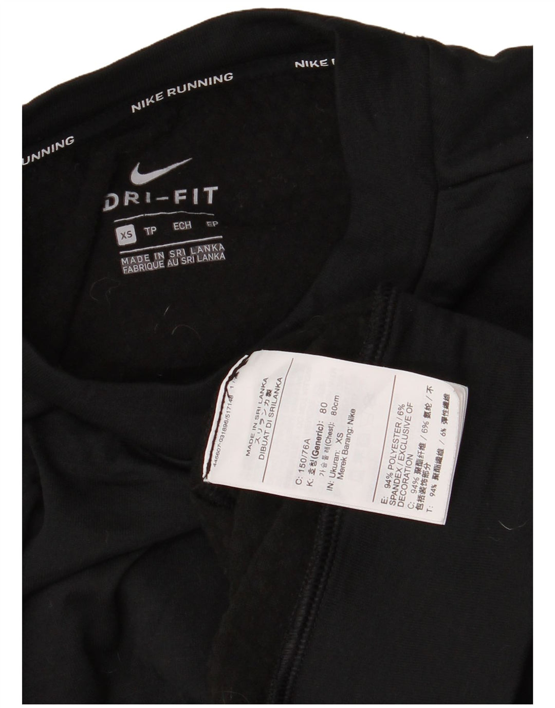 Nike Dri Fit - Sudadera holgada para hombre, talla XS, poliéster negro