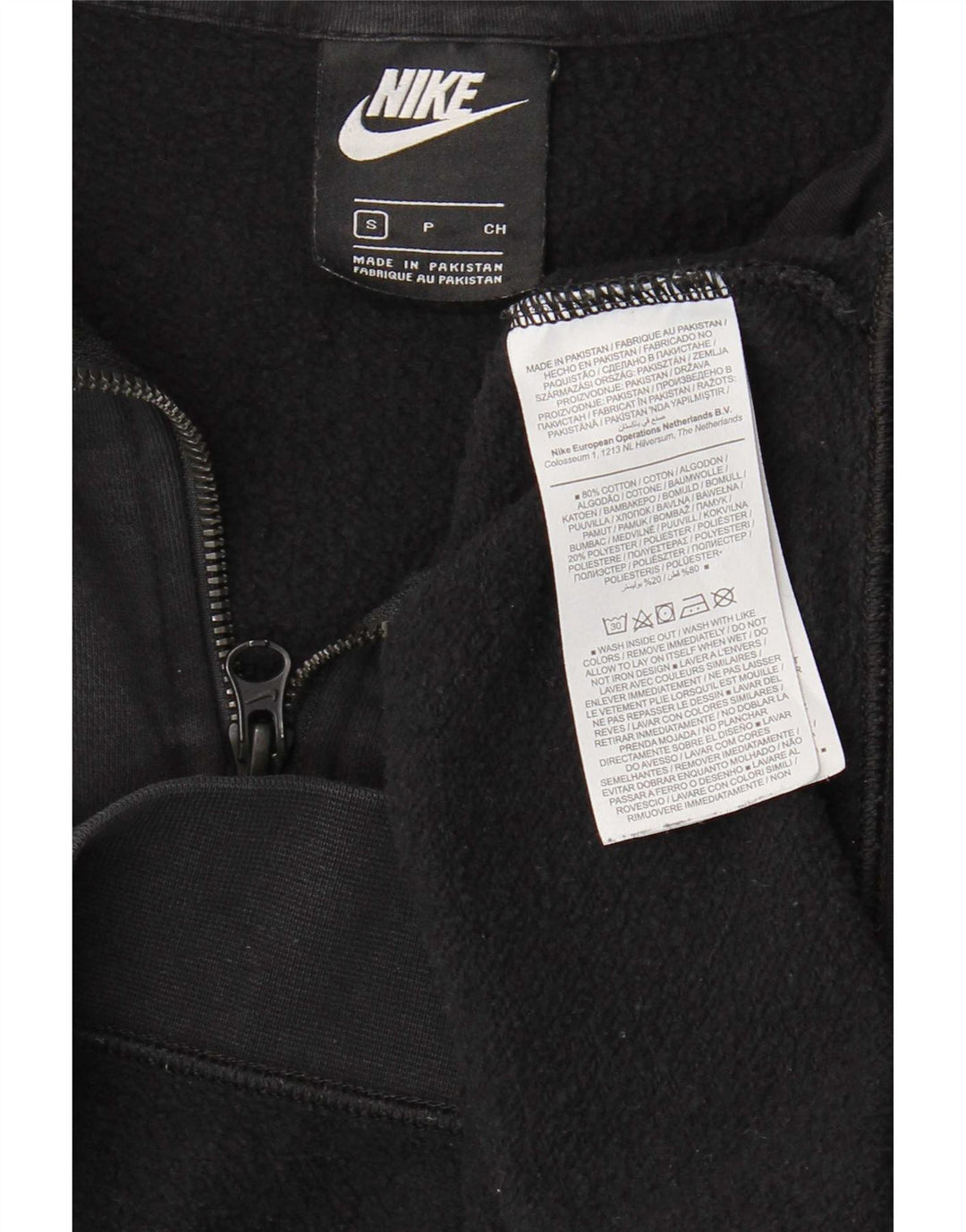 Nike Sudadera extragrande con cuello y cremallera para mujer UK 10 Small Black Cotton