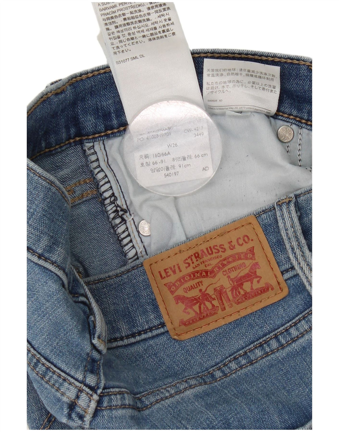 Shorts Vaqueros Levi's Mujer W26 Small Azul Algodón