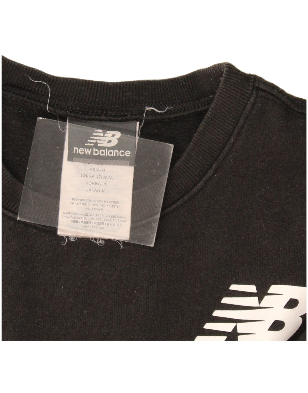 New Balance Hombre Sudadera Gráfica Jersey Pequeño Algodón Negro