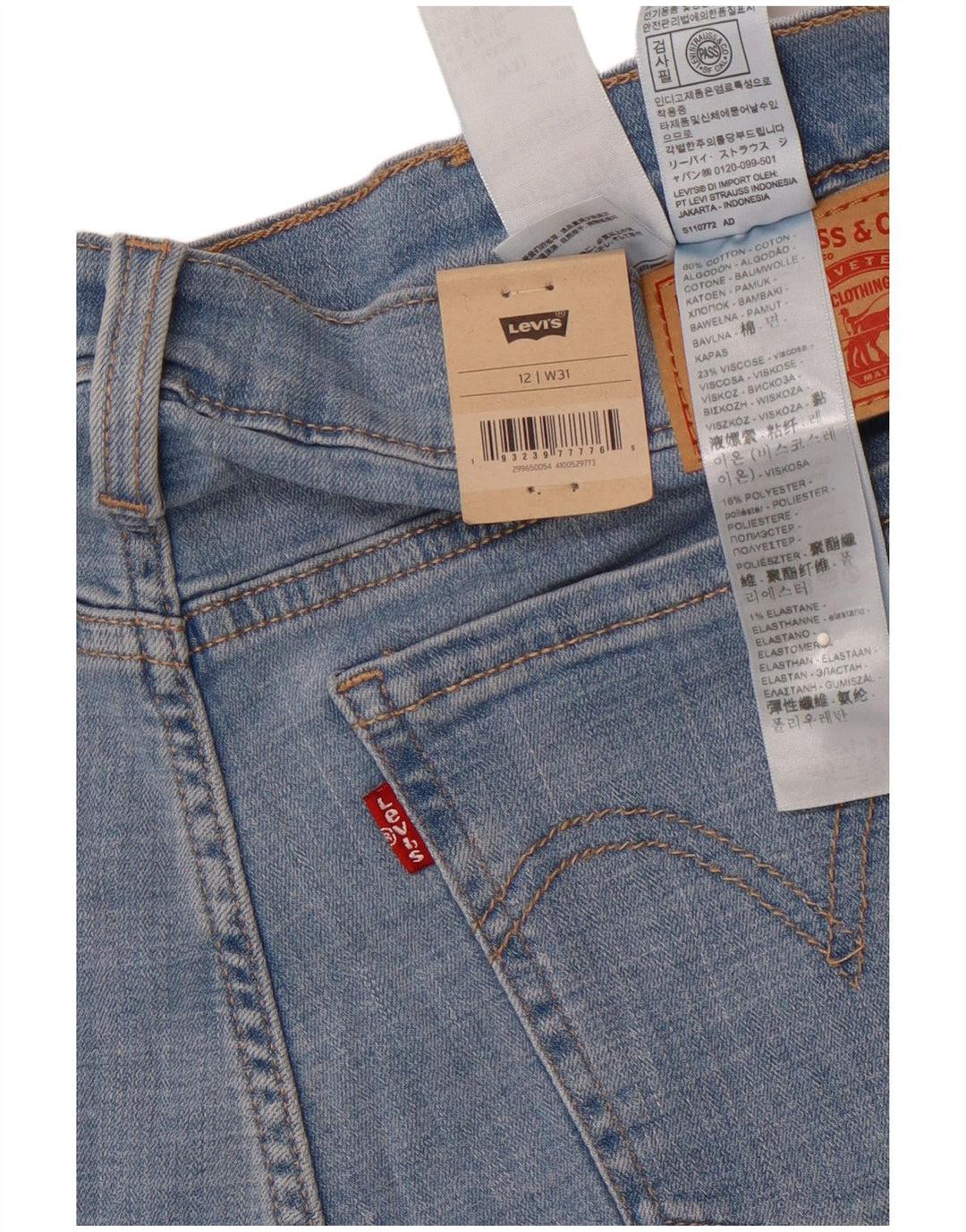 LEVI'S Pantalones cortos de mezclilla de talle medio para mujer US 12 Grande W31 Algodón azul