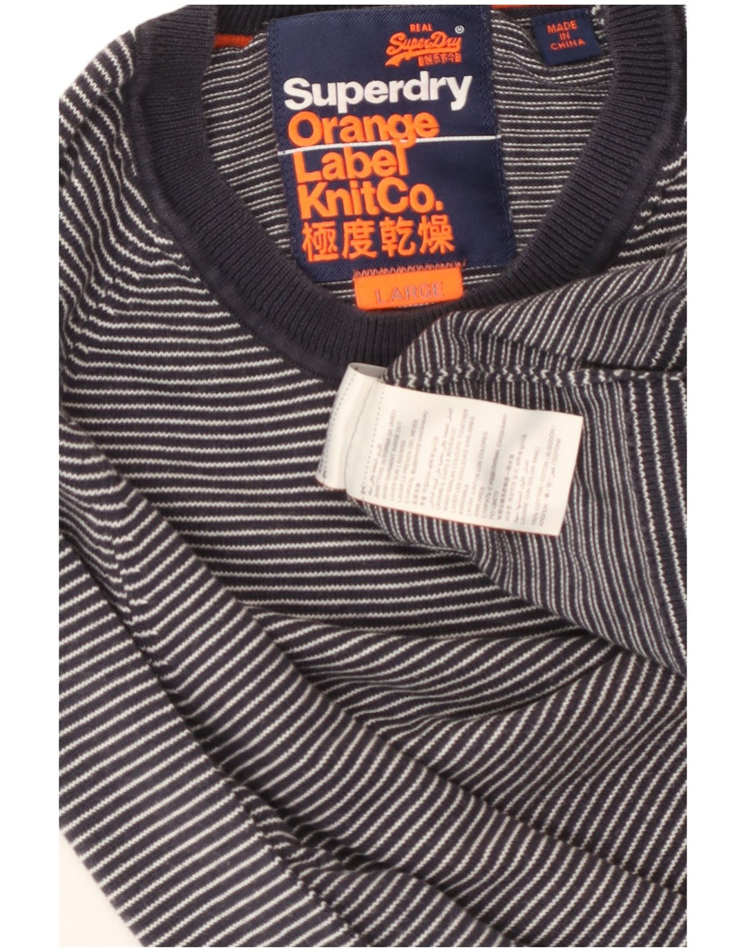 Superdry Jersey De Cuello Redondo Para Hombre De Algodón A Rayas Azul Marino Grande