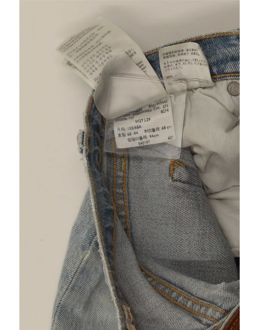Vaqueros rectos desgastados Ribcage para mujer Levi's W27 L29 Algodón azul
