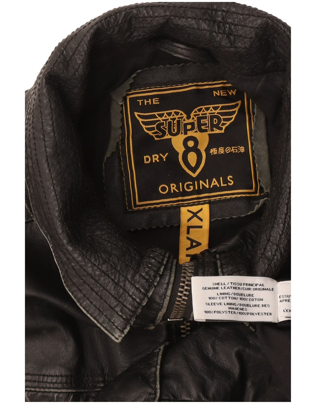 Superdry Chaqueta de cuero para hombre ES 42 XL Cuero negro