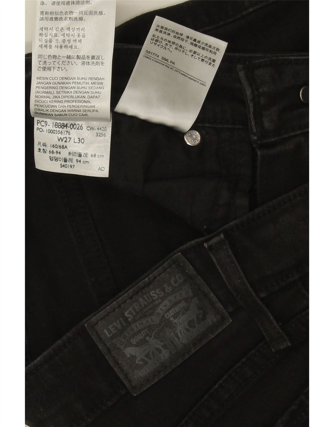 Vaqueros Levi's 712 Slim para mujer W27 L28 Algodón negro