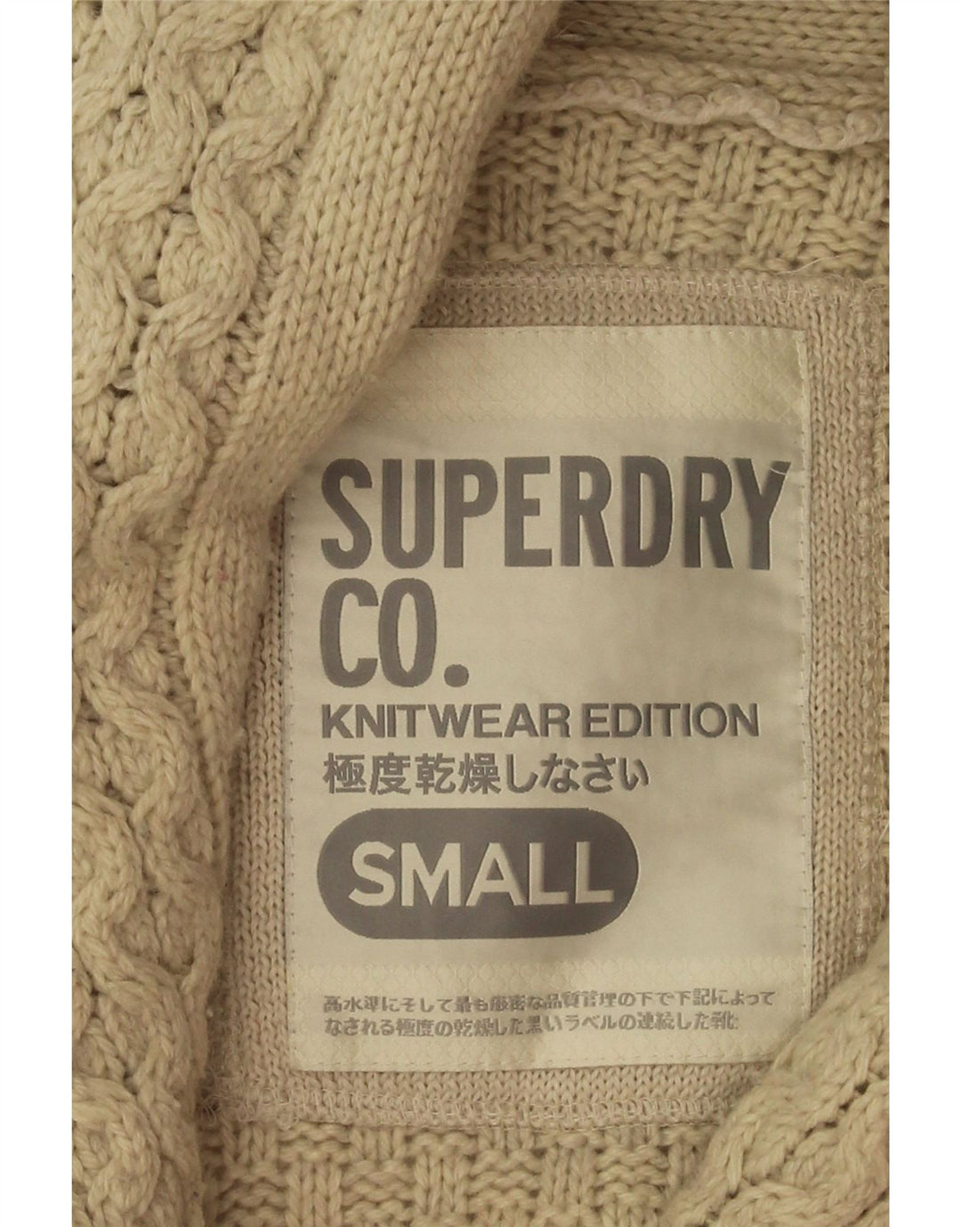 Superdry Cárdigan para mujer, talla 40, talla pequeña, lana beige