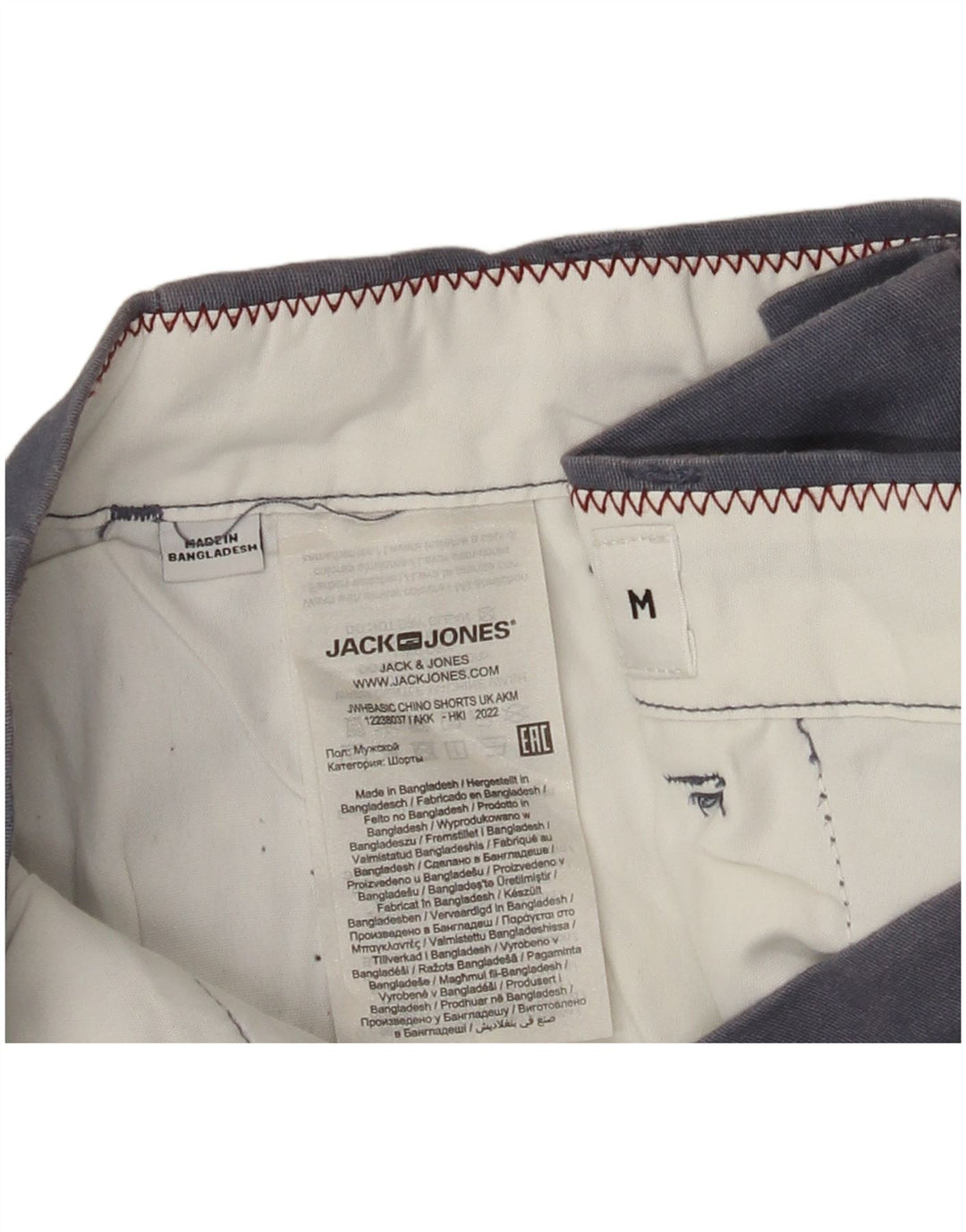 Jack & Jones Mens Chino Shorts Medium W32 Azul Marino Algodón