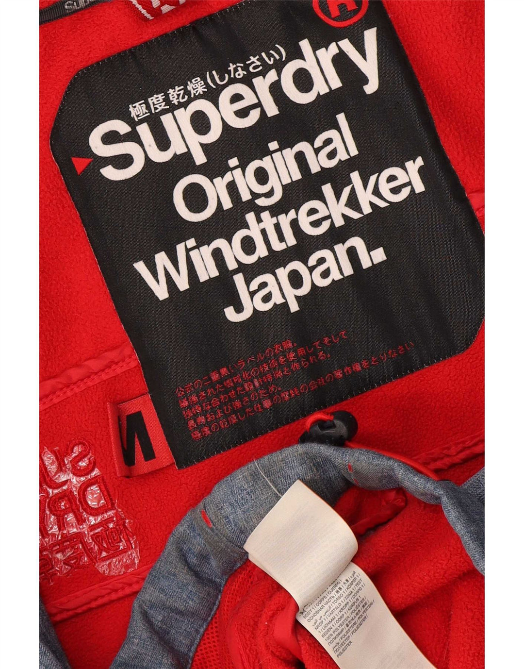 Superdry Chaqueta Cortavientos Windtrekker Graphic para Hombre UK 38 Azul Medio