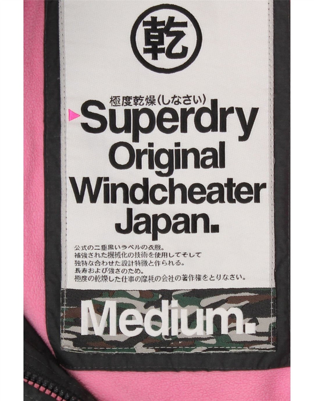 Superdry Chaqueta Cortavientos con Capucha Windcheater para Mujer UK 44 Gris Medio