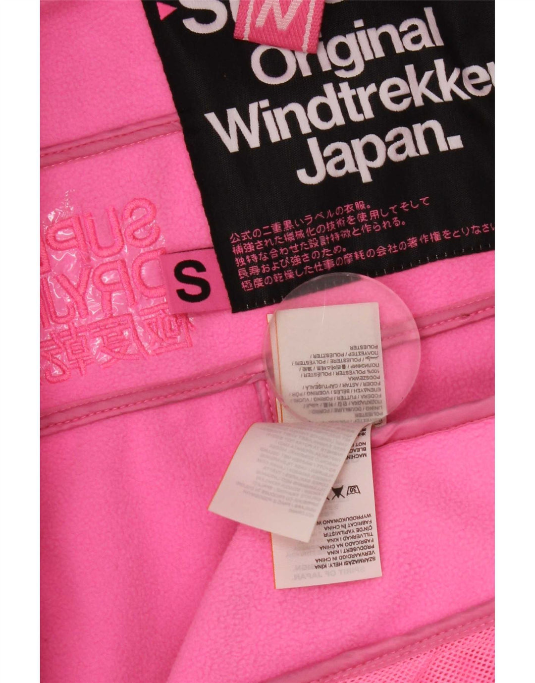 Superdry Mujer Windtrekker Graphic Chaqueta Cortavientos UK 40 Small Gris
