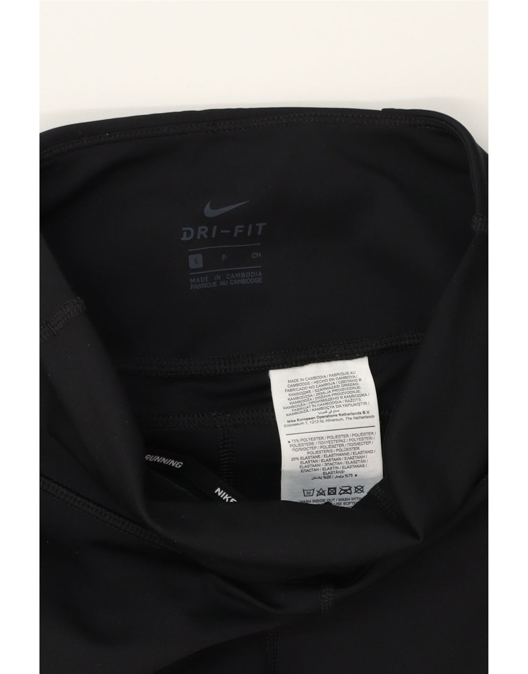 NIKE Womens Dri Fit Leggings UK 10 Small  Black Polyester Vintage Nike and Second-Hand Nike from Messina Hembry 
