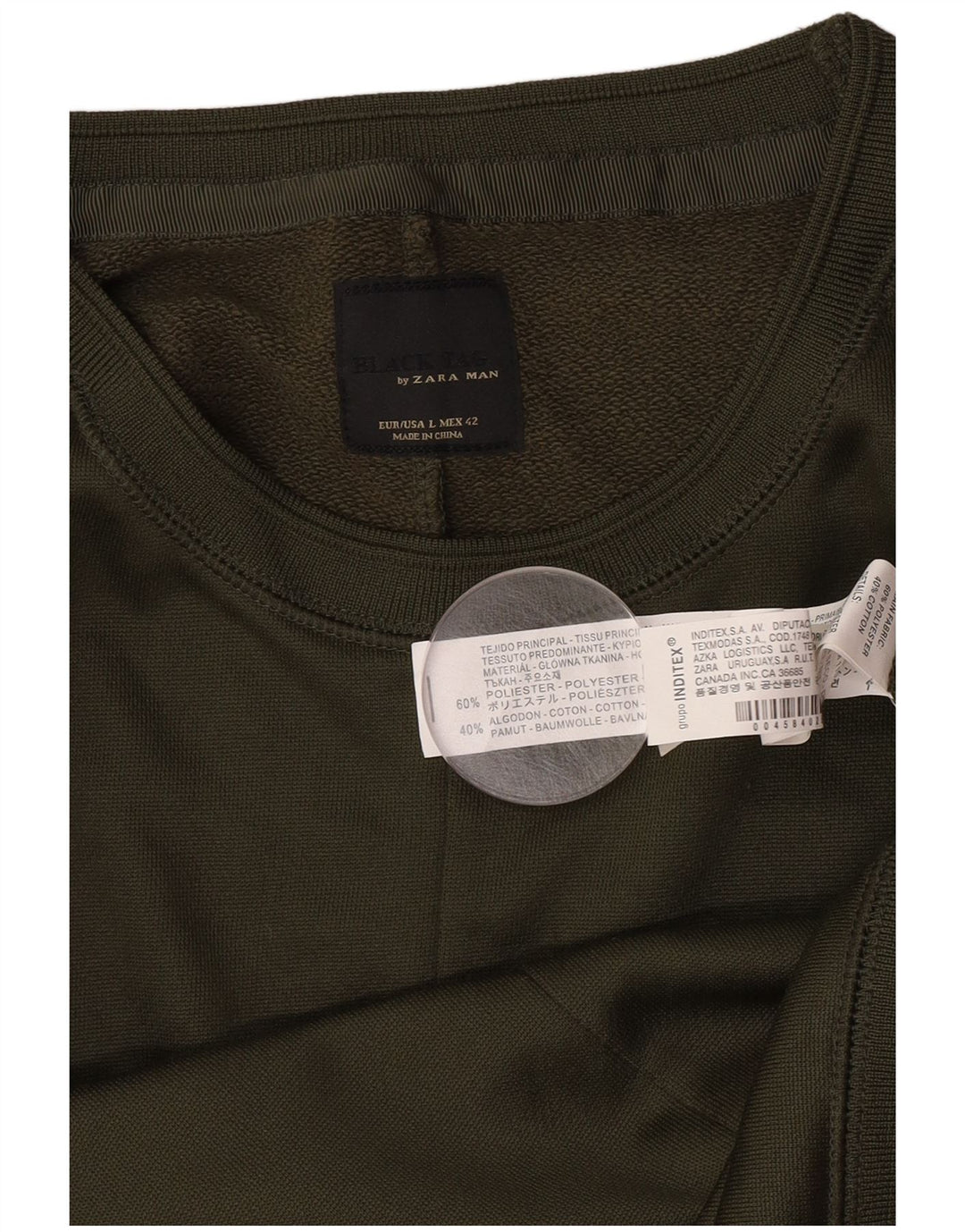 Zara Hombre Sudadera Jumper Large Caqui Poliéster